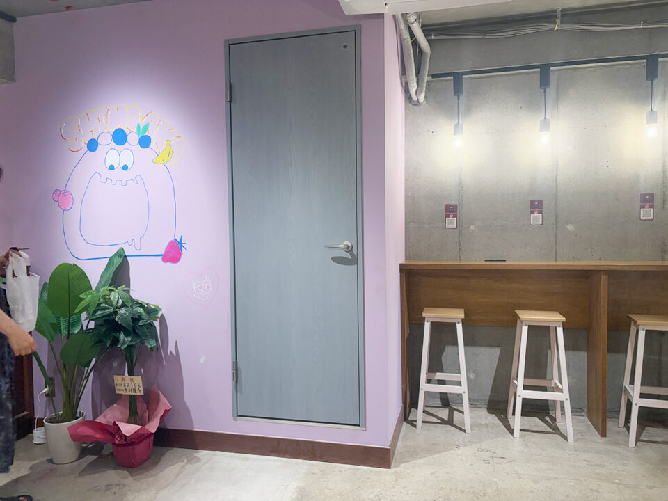 アサイー工房（下赤塚店）店内の雰囲気 2