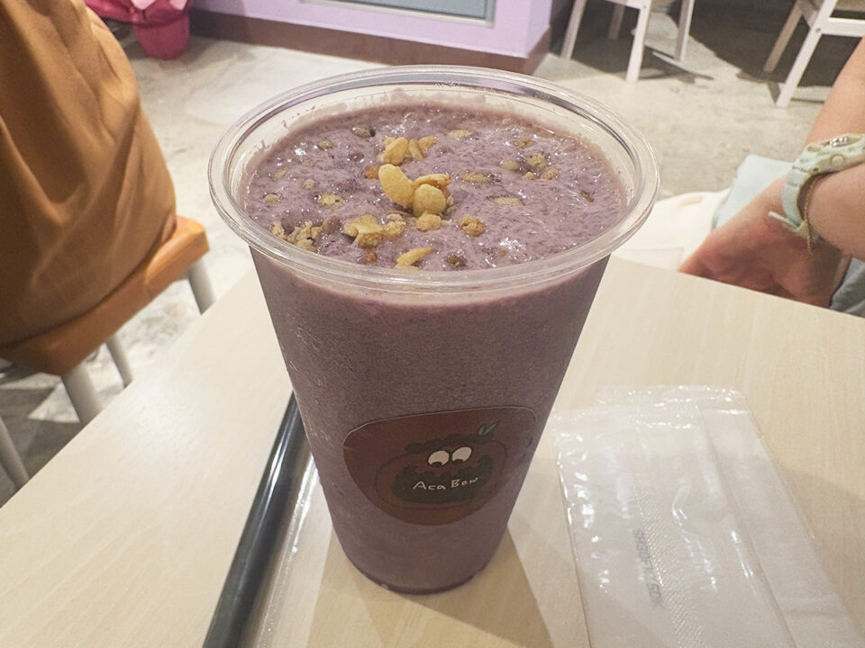 アサイー工房（下赤塚店）飲むアサイー