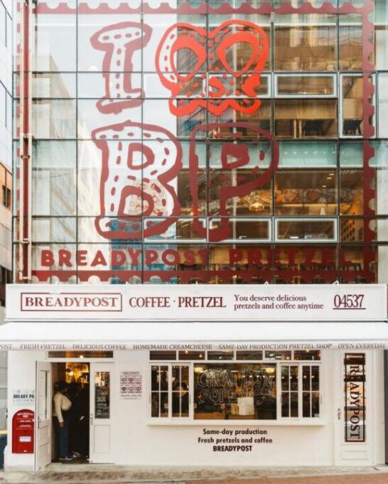 明洞カフェ　BREADYPOST　外観