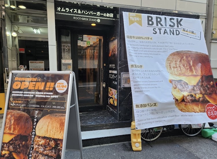 新大久保　カフェ　BRISKSTAND KABUKICHO　外観