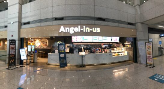 Angel-In-us　仁川空港T1 1F店　外観