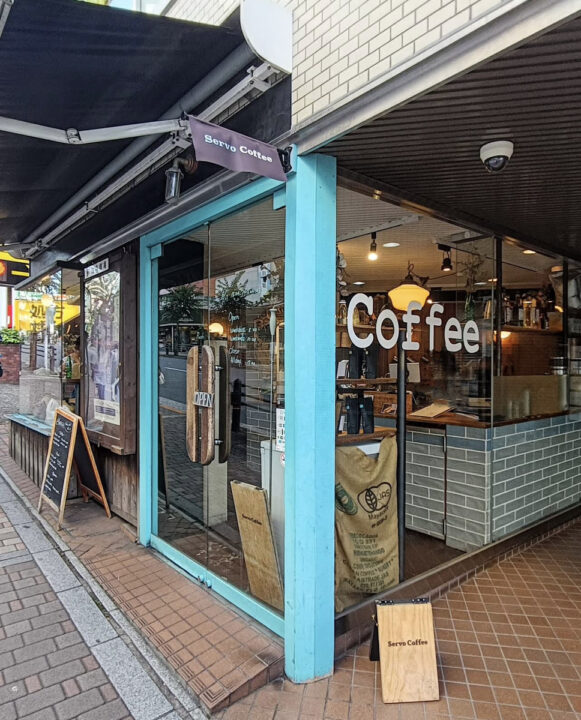 市ヶ谷 カフェ　Servo Coffee Ichigaya（サーボコーヒー イチガヤ）　外観