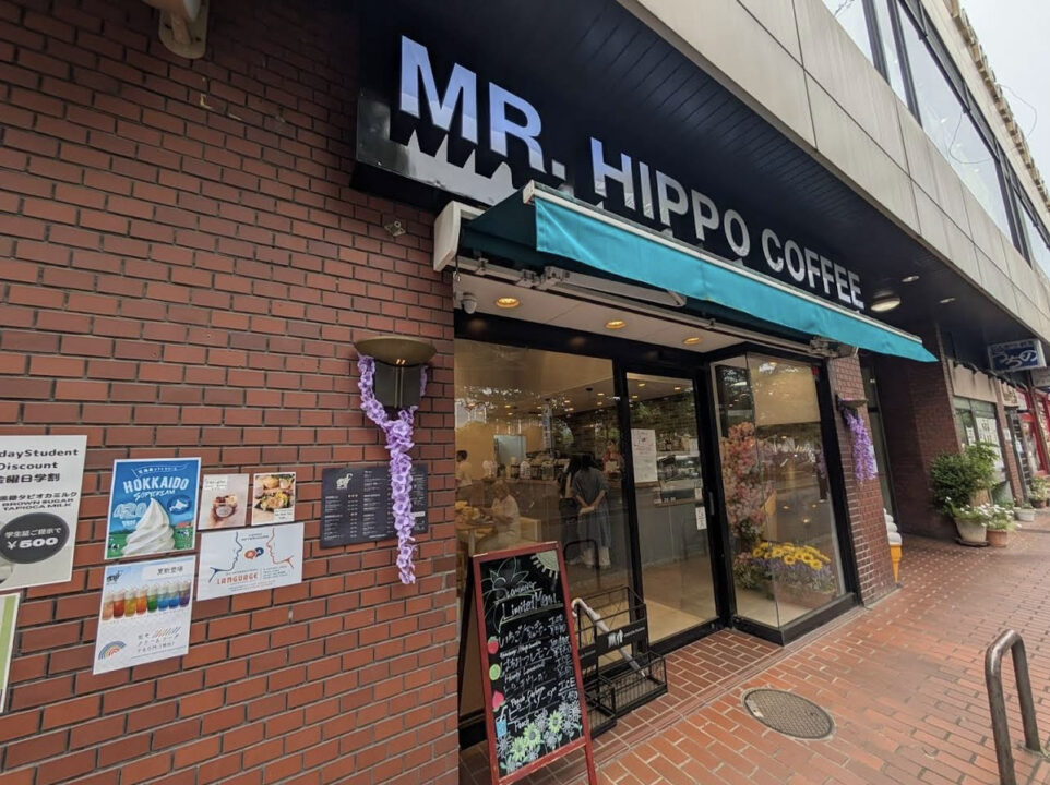 市ヶ谷 カフェ　MR.HIPPO COFFEE（ミスターヒッポコーヒー）　外観