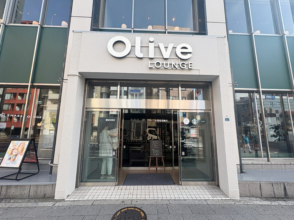 Olive LOUNGE（オリーブ ラウンジ）外観