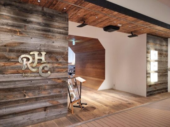 豊洲　カフェ　RHC CAFE（アールエイチシーカフェ） 豊洲店　外観
