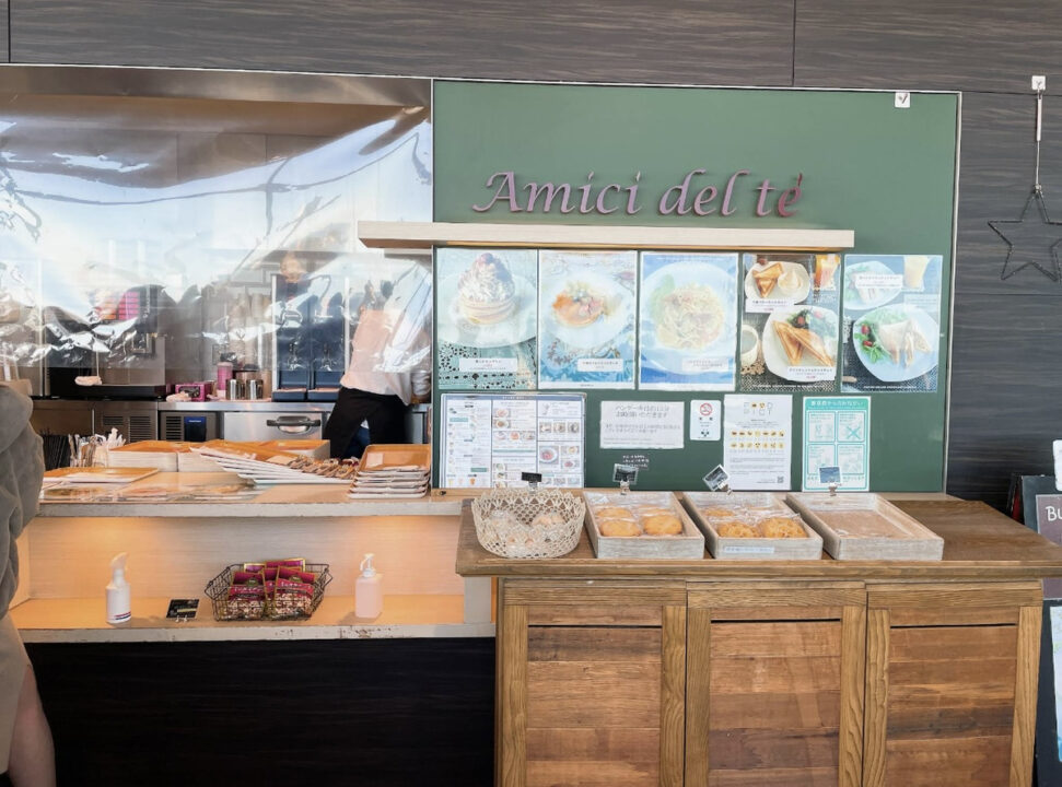 羽田空港　カフェ　Amici del te（アミーチ デルテ）　外観 