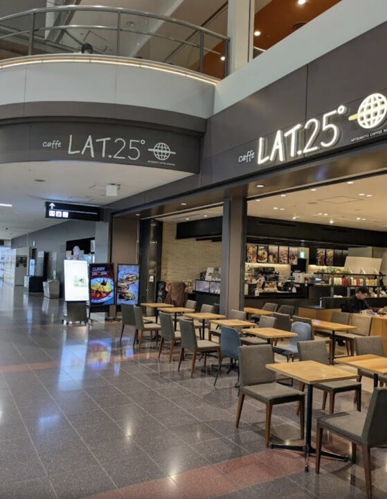 羽田空港　カフェ　Caffe LAT25°(カフェ ラット ニジュウゴド) 羽田空港第一ターミナル店　外観