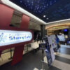 羽田空港　カフェ　PLANETARIUM Starry Cafe（プラネタリウム スターリーカフェ）　外観