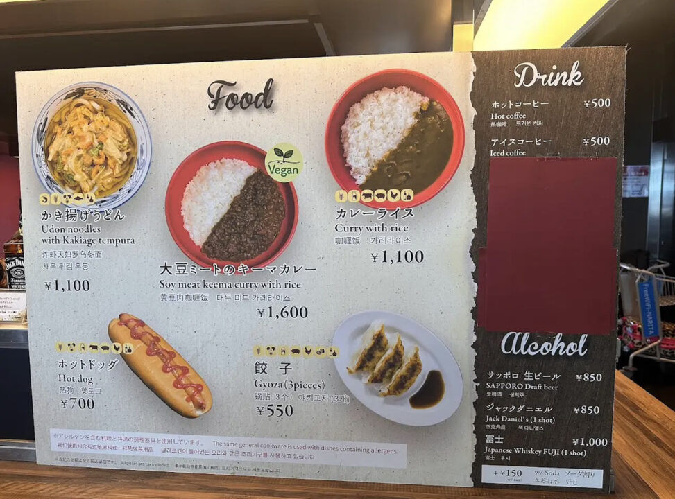 成田空港　カフェ　CAFE＆BAR　AVION（カフェアンドバー アビオン）　人気メニュー