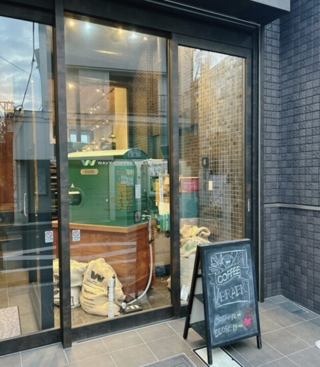 池袋　カフェ　WAVY COFFEE ROASTERS（ウェービーコーヒーロースターズ）　外観 