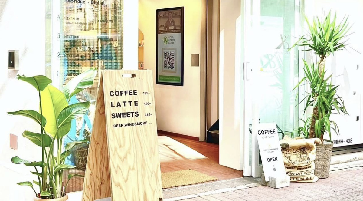 日本橋　カフェ　GOOD COFFEE FARMS Cafe & Bar（グッドコーヒーファームズ カフェアンドバー）　外観 