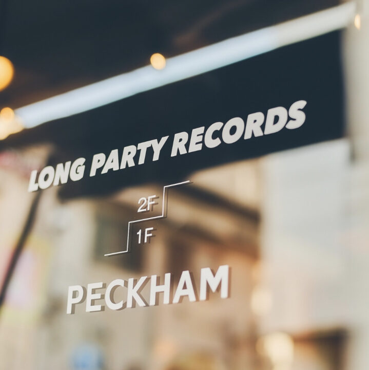 北千住　カフェ　PECKHAM （ペッカム）　外観