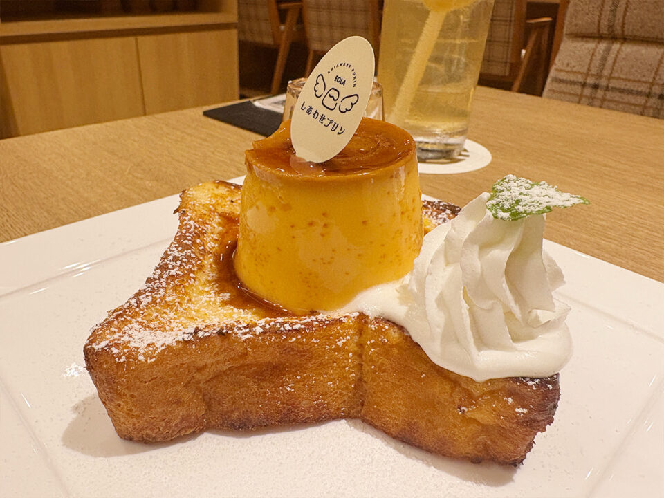 jECLAしあわせプリンフレンチトースト
