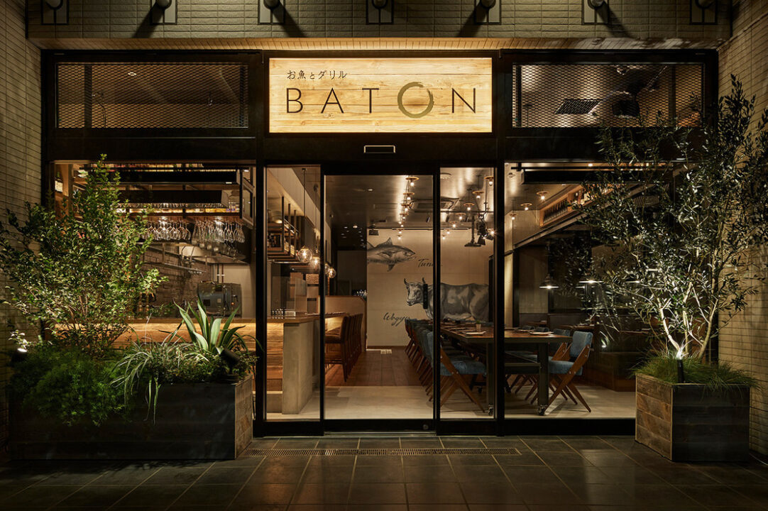 東池袋　カフェ　BATON 東池袋店　外観