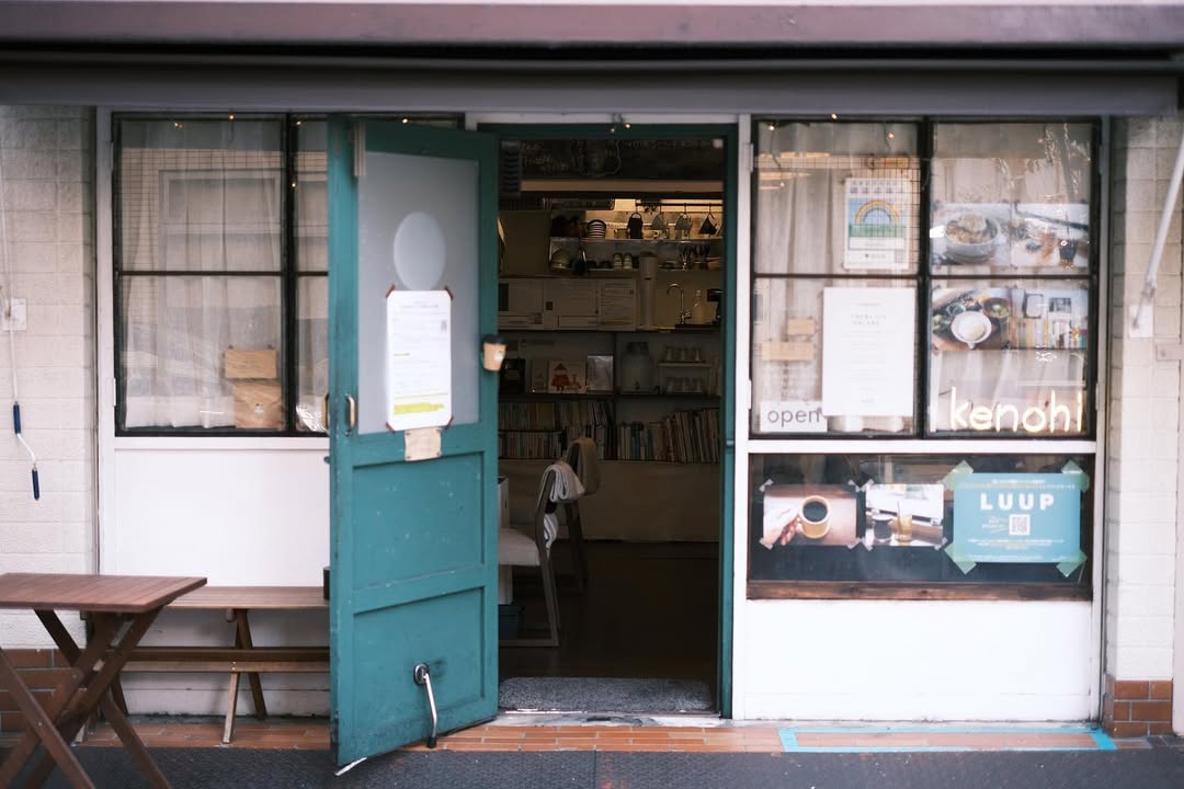 武蔵小山　カフェ　kenohi（ケノヒ） 外観