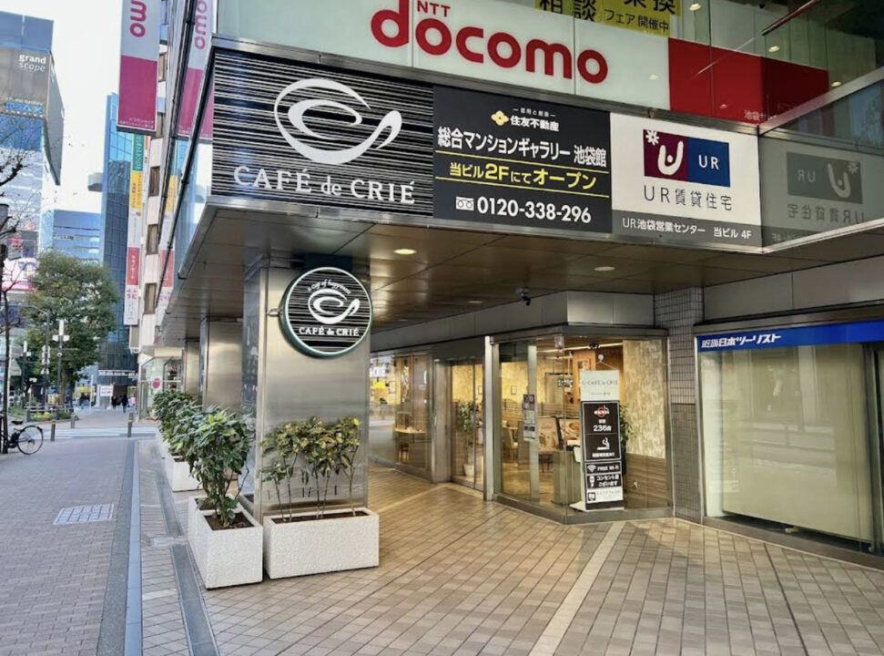 池袋　カフェ　カフェ・ド・クリエ グラン　外観