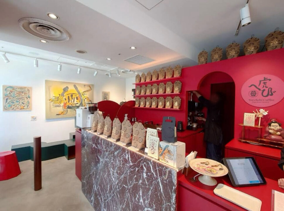 渋谷 カフェ 虎へび珈琲 店内の雰囲気