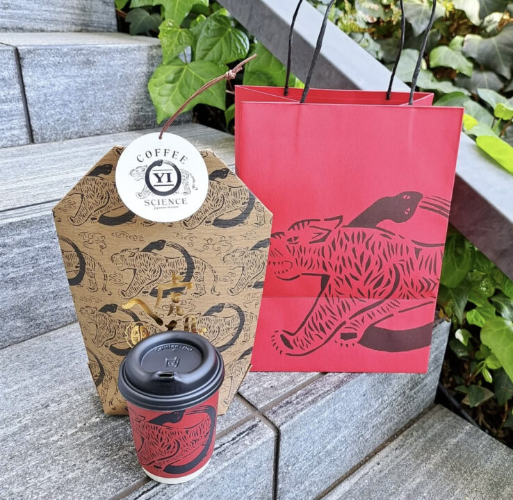 渋谷 カフェ 虎へび珈琲 店内の雰囲気