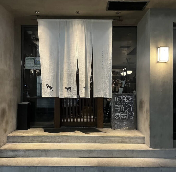 渋谷 カフェ RODEO & CAFE(ロデオアンドカフェ) 外観