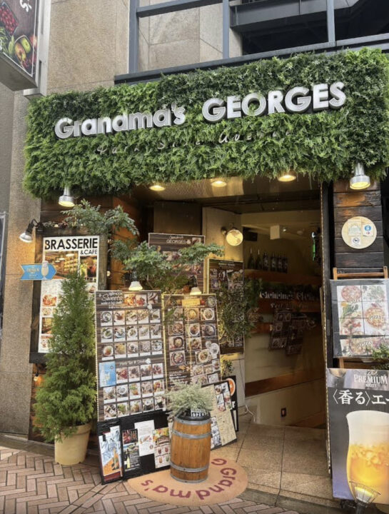渋谷 カフェ Grandma’s GEORGES(グランマーズ ジョルジュ) 外観
