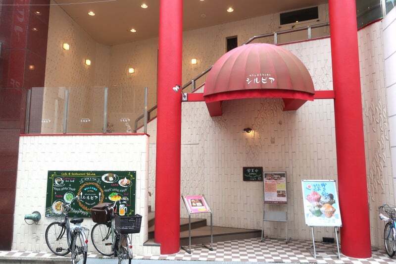 綾瀬　カフェ　シルビア 綾瀬店　外観