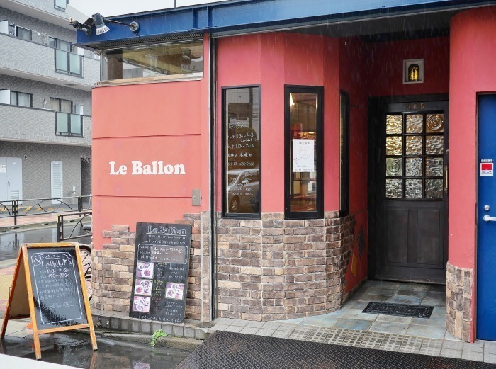 綾瀬　カフェ　ビストロ Le Ballon （バロン）　外観