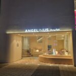 ホンデ　カフェ　ANGEL IN US L7ホンデ店　外観