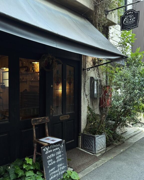 浅草 カフェ Cafe Otonova(カフェ オトノヴァ) 外観