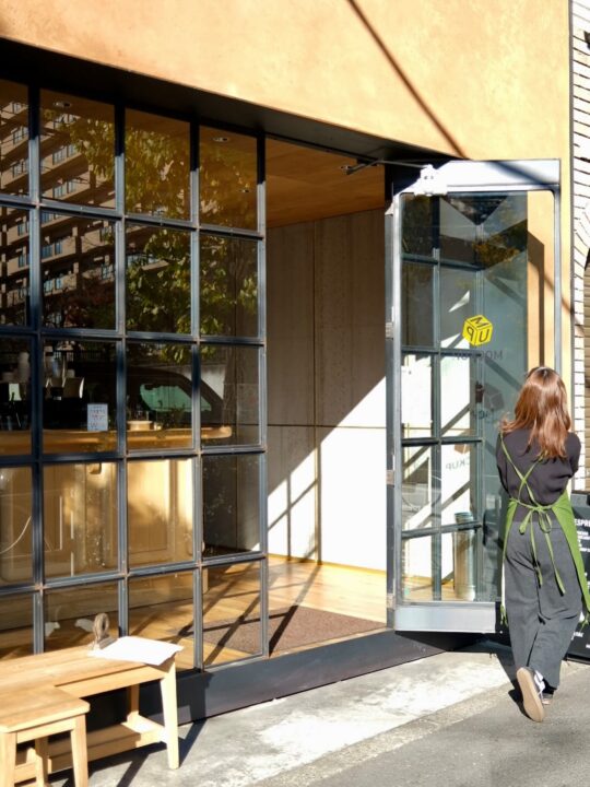 駒澤大学　カフェ　MOCKUP（モックアップ）外観