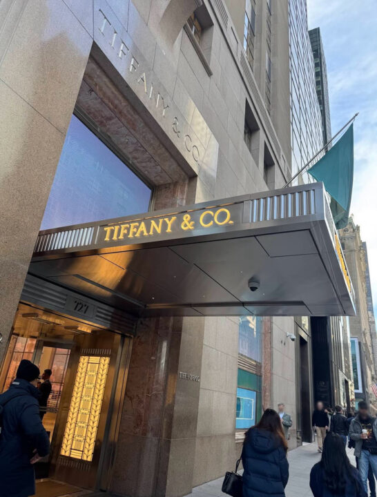 ニューヨーク カフェ Blue Box Café by Daniel Boulud(ブルー ボックス カフェ バイ ダニエル ブールー) 外観