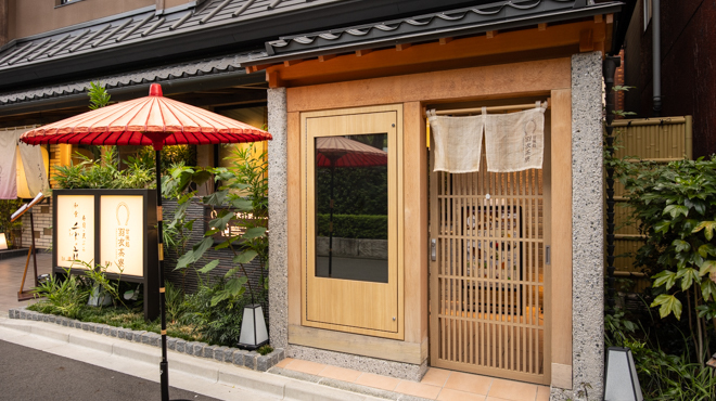 浅草 カフェ 甘味処 羽衣茶寮 浅草本店 外観