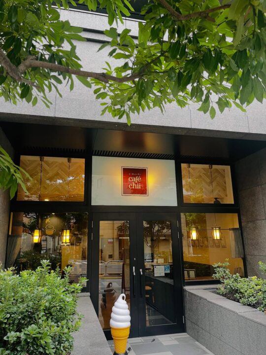 大井町　カフェ　oimachi cafe chii （オオイマチ カフェ チイ）　外観