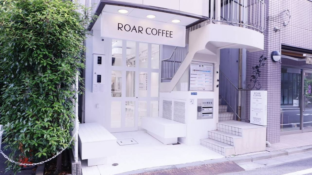 麻布十番　カフェ　ROAR COFFEE Azabujuban（ロアールコーヒー アザブジュウバン）　外観