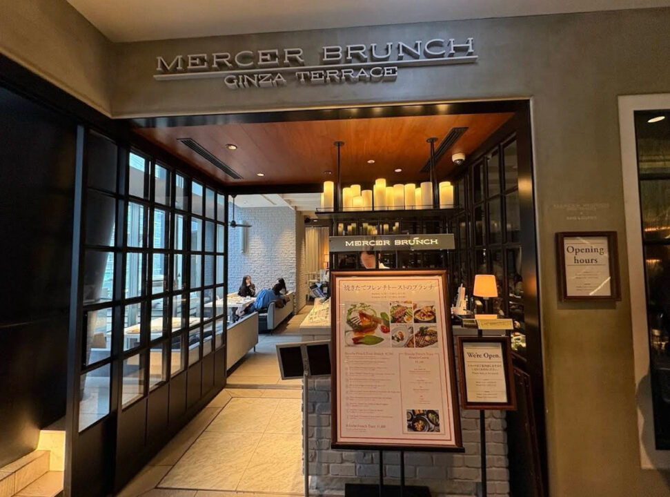 表参道　カフェ　MERCER BRUNCH TERRACE HOUSE（マーサーブランチテラスハウス）　外観