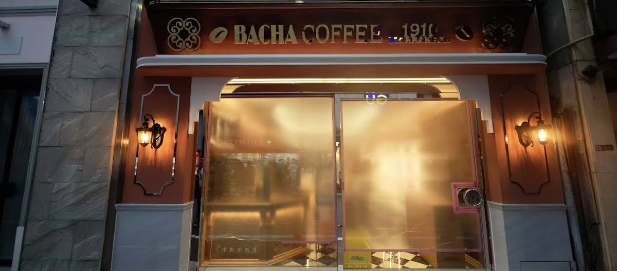 銀座　カフェ　Bacha Coffee 銀座（バシャ コーヒー）　外観　