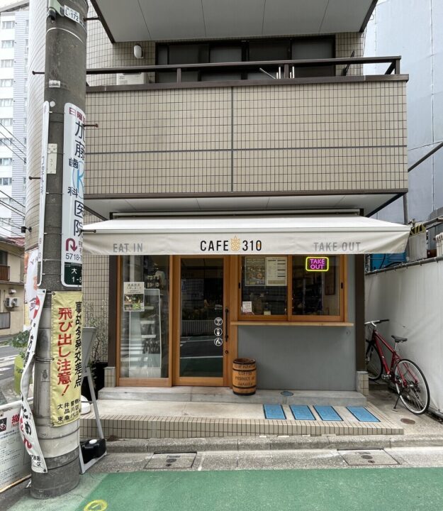 大井町　カフェ　BISTRO&CAFE310 （ビストロアンドカフェサンイチマル）　外観