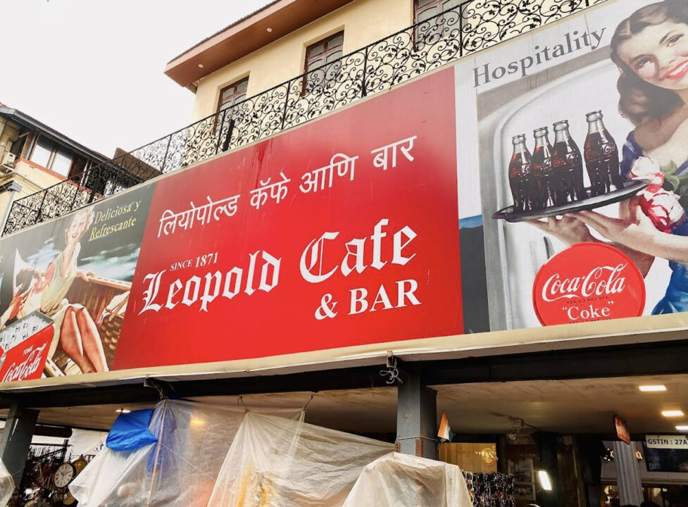 インド ムンバイ カフェ Leopold Cafe(レオポルドカフェ) 外観