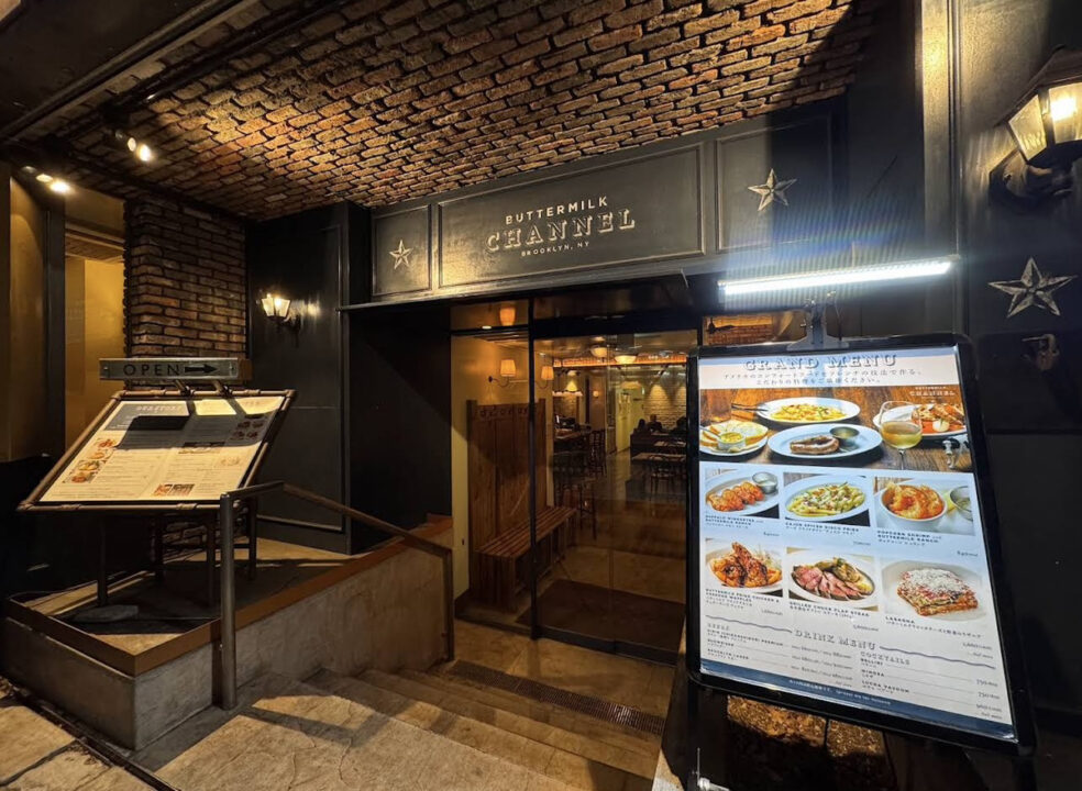 原宿 カフェ BUTTER MILK CHANNEL(バターミルク チャネル) 外観