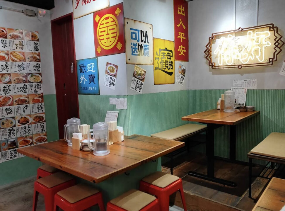 原宿 カフェ 俺流餃子飯店 原宿店 店内の雰囲気