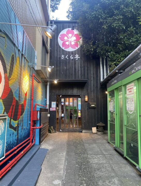 原宿 カフェ 原宿さくら亭(さくらてい) 外観