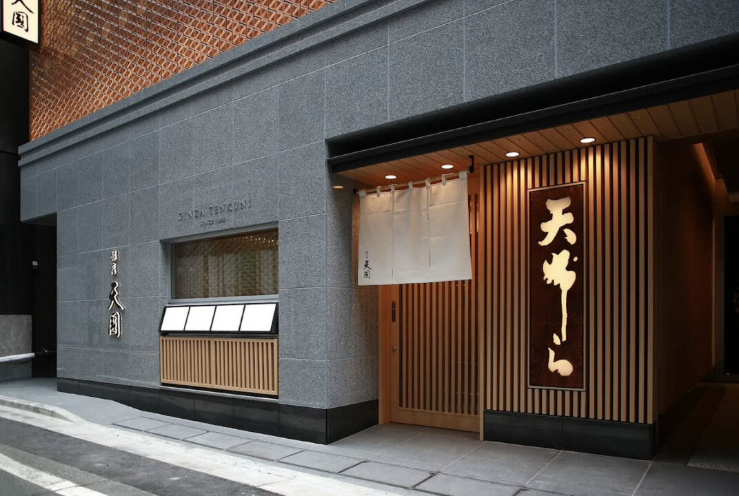 銀座　ランチ　銀座 天國　外観 