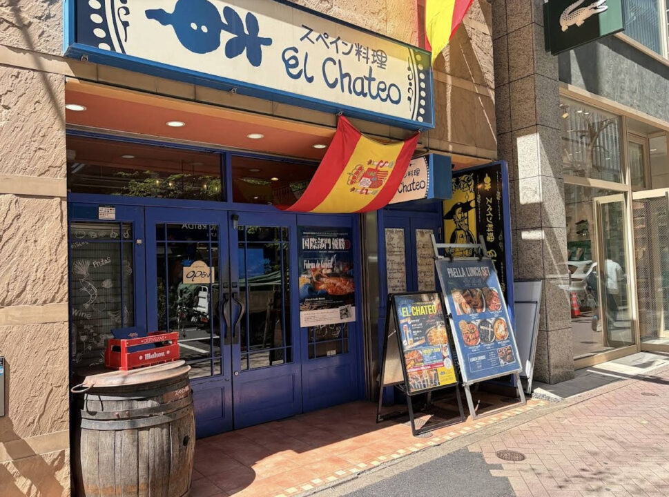 銀座　ランチ　エルチャテオ 銀座店　外観