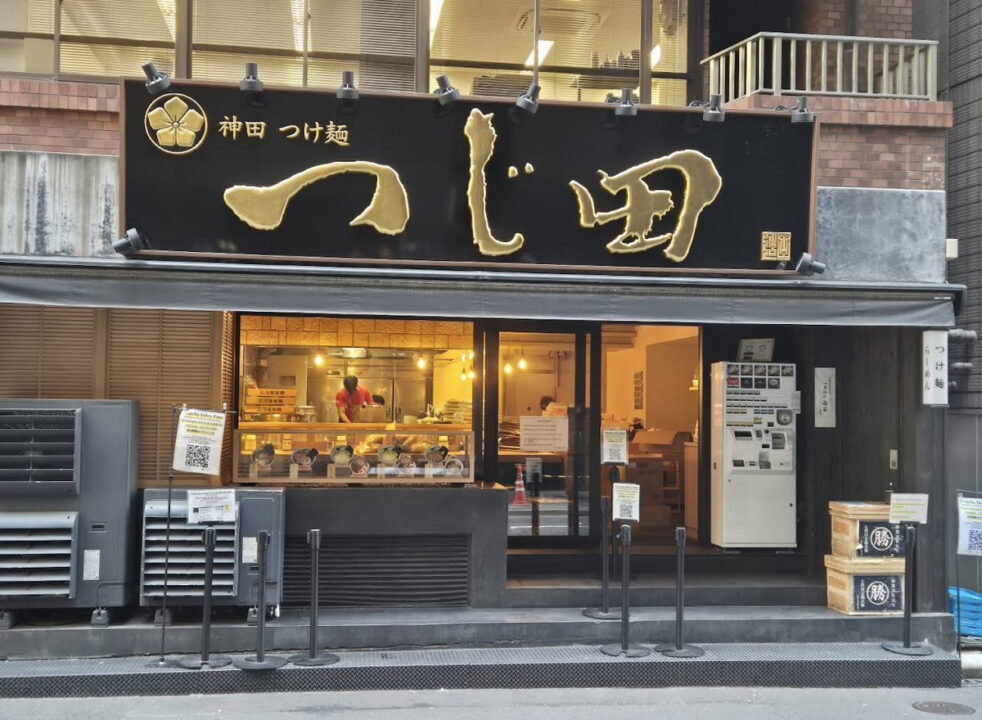 銀座　ランチ　つじ田 銀座店　外観