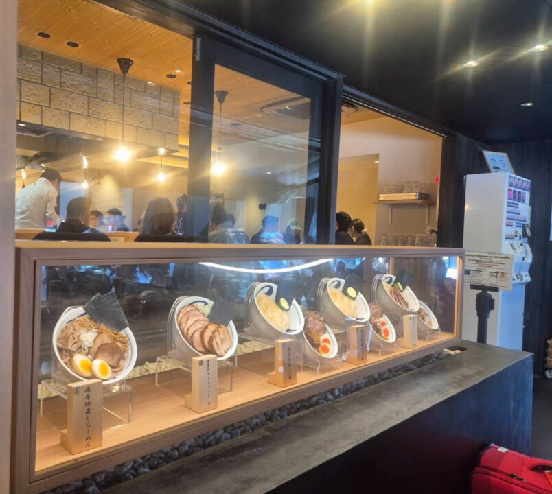 銀座　ランチ　つじ田 銀座店　外観