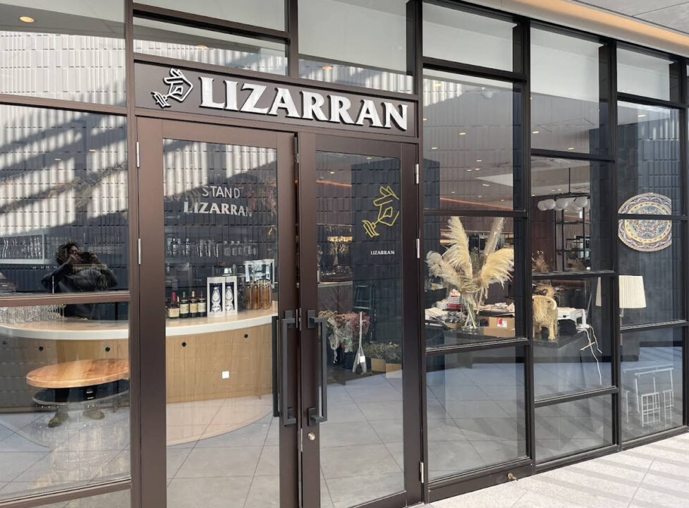 大井町　カフェレストラン　LIZARRAN（リザラン）　外観