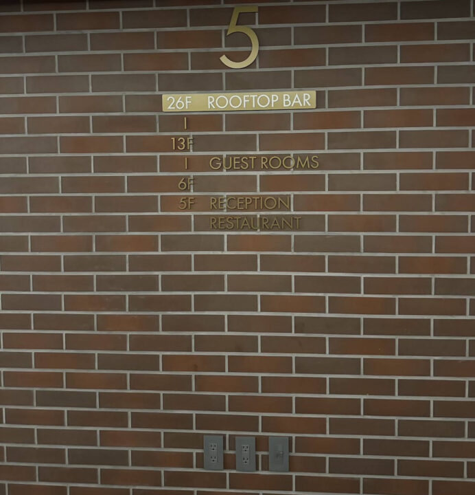 大井町　カフェレストラン　The TRAVELERS HOUSE ROOFTOP BAR（ザ トラベラーズ ハウス ルーフトップ バー）　外観