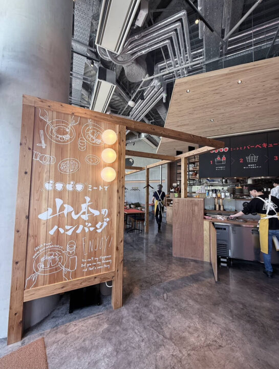 大井町　カフェレストラン　ピチピチミートで山本のハンバーグ　外観