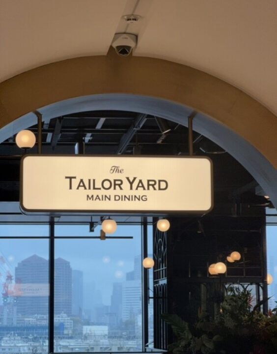 大井町　カフェレストラン　The TAILOR YARD MAIN DINING（ザ テイラー ヤード メイン ダイニング）　外観