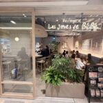 レジュドべべ　外観