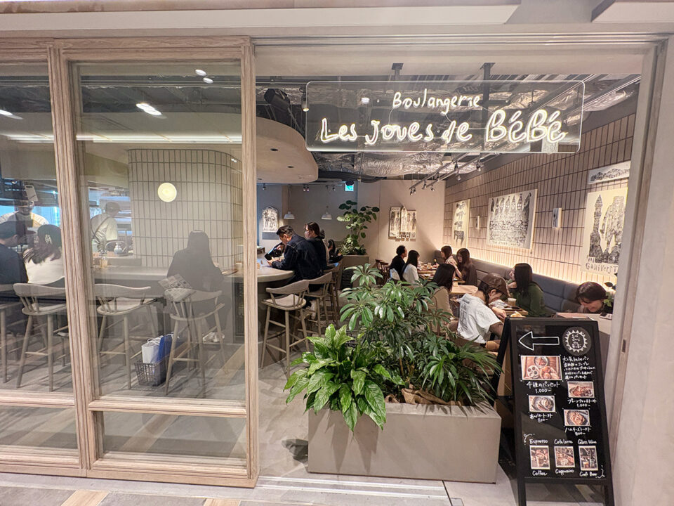 レジュドべべ　外観